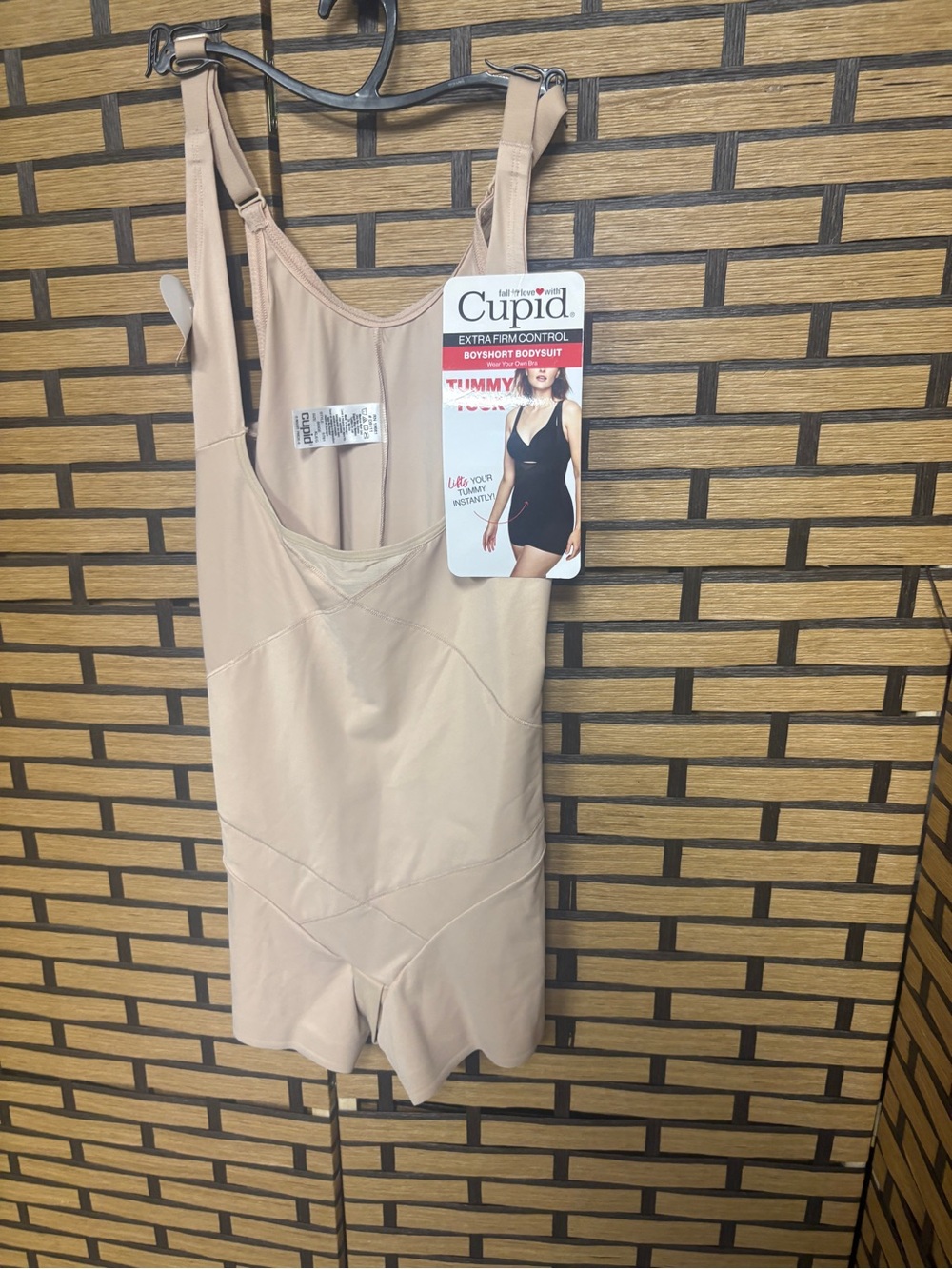 Cupid tan extra firm control bodysuit shapewear size XL